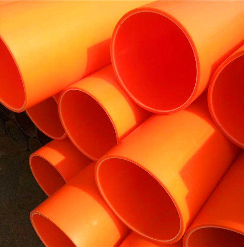 廠家直銷(xiāo)mpp電力穿線管